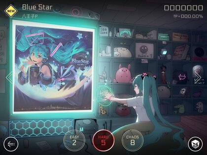 Cytus II. Скриншот 9