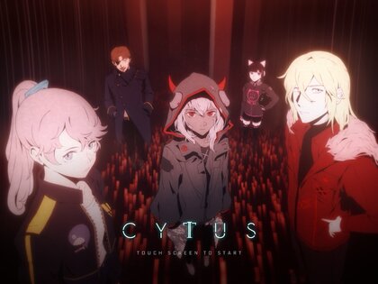 Cytus II. Скриншот 13