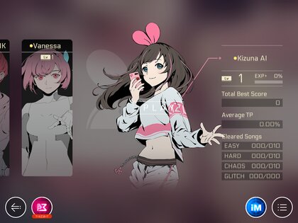 Cytus II. Скриншот 14