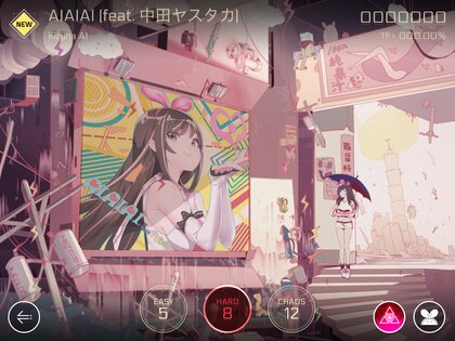 Cytus II. Скриншот 15