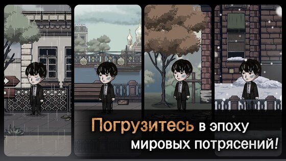 MazM: Печка 7.4.0. Скриншот 2