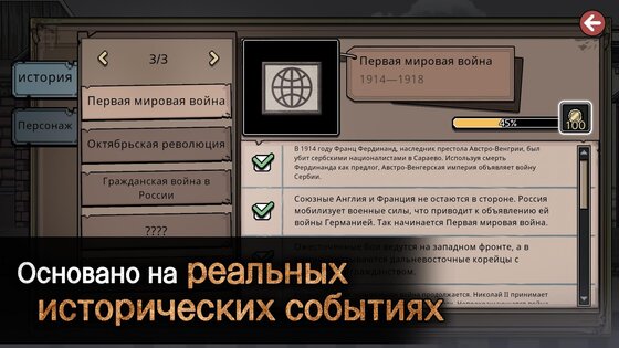 MazM: Печка 7.4.0. Скриншот 3