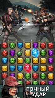 Zombies & Puzzles 1.9.4. Скриншот 2