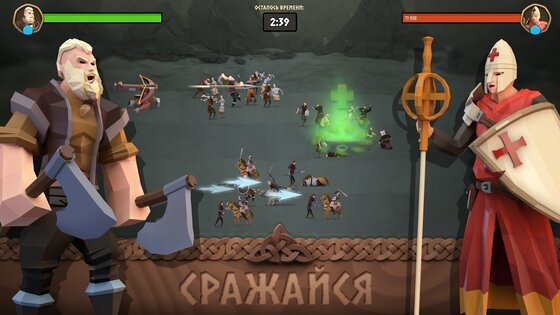 Oddal 1.0. Скриншот 1