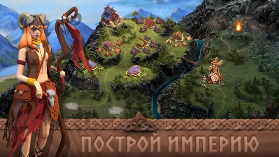 Oddal 1.0. Скриншот 2