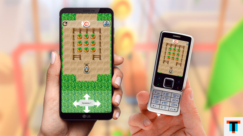 10 хитовых игр с кнопочных телефонов, в которые можно поиграть на Android