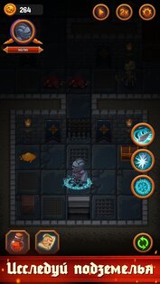 Dungeon: Age of Heroes 1.14.748. Скриншот 2