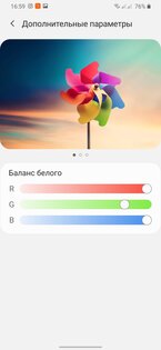 Обзор Samsung Galaxy M31: молодежный смартфон с хорошей автономностью
