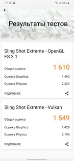 Обзор Samsung Galaxy M31: молодежный смартфон с хорошей автономностью