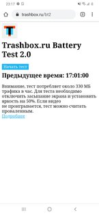 Обзор Samsung Galaxy M31: молодежный смартфон с хорошей автономностью