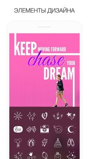 MOLDIV – фоторедактор 4.0.1. Скриншот 4