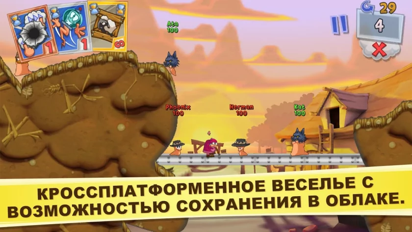 10 хитовых игр с кнопочных телефонов, в которые можно поиграть на Android — Worms. 3
