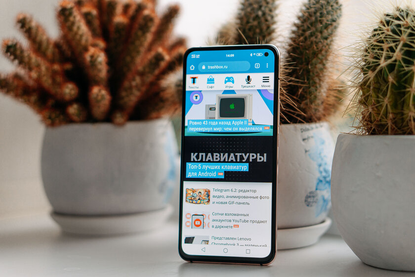 Обзор Vivo X30 Pro: на что способен элегантный «китаец»