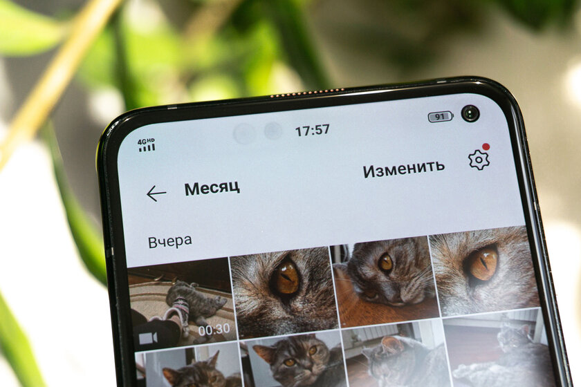 Обзор Vivo X30 Pro: на что способен элегантный «китаец»