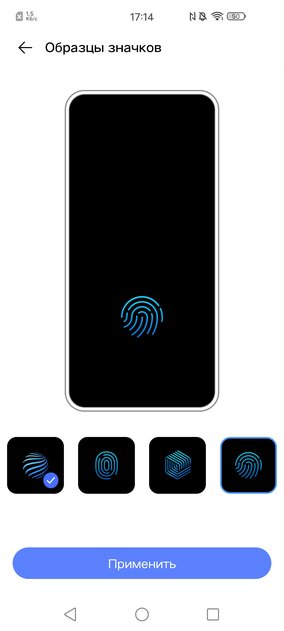 Обзор Vivo X30 Pro: на что способен элегантный «китаец»