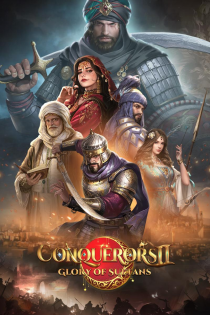 Conquerors 2: Величие Султанов 3.5.8. Скриншот 1