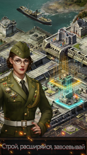 Battle Mobile 1.0.18. Скриншот 2