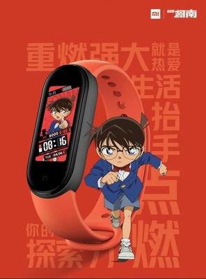 Xiaomi представила Mi Band 5: увеличенный дисплей, NFC и магнитная зарядка