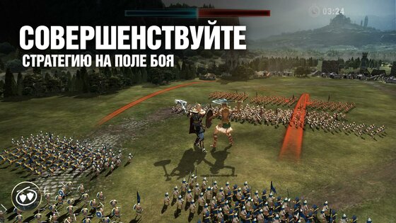 Dawn Of Titans 1.42.0. Скриншот 1