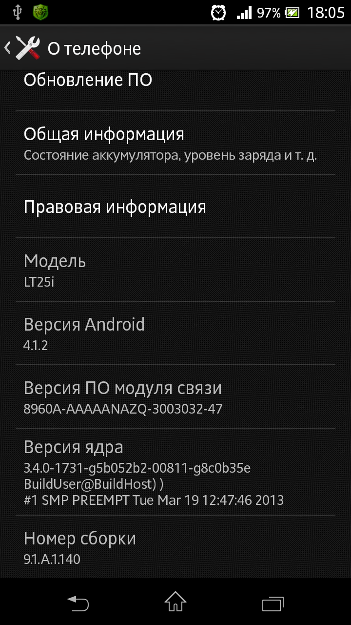 Объясните пожалуйста...