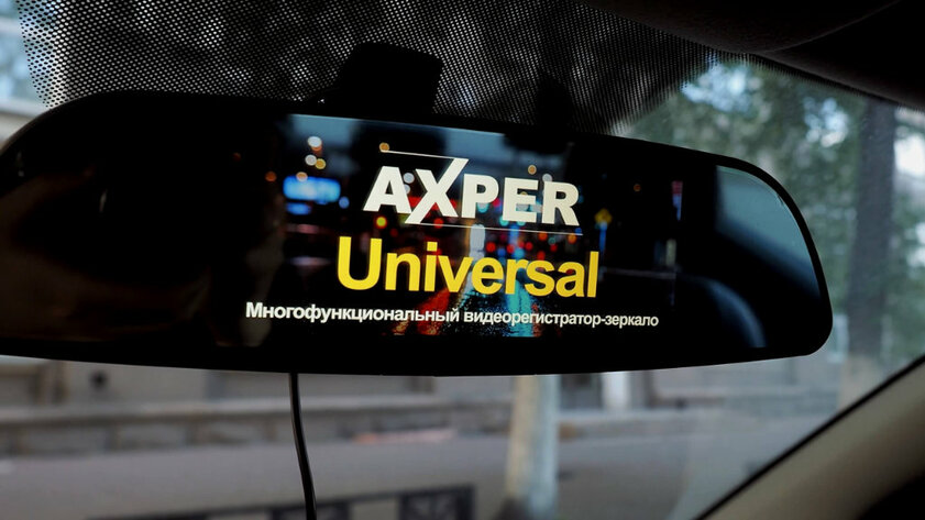 Как выбрать видеорегистратор в авто: важные параметры и полезные советы