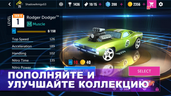 Hot Wheels Infinite Loop 1.35.0. Скриншот 2