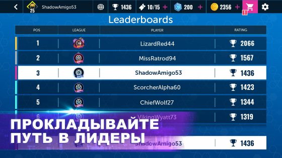 Hot Wheels Infinite Loop 1.35.0. Скриншот 5