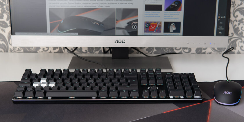 Обзор AOC GK500: удобство тактильной механики