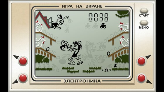 Ну, Погоди! Онлайн 2.4.7 (22). Скриншот 6