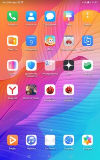 Обзор планшета Huawei MatePad T8: разумный минимум или экономия на спичках? — Впечатления от работы и встроенные инструменты. 3