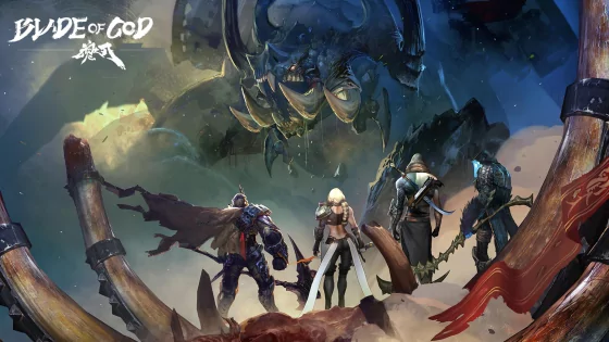 Blade of God 7.1.0. Скриншот 1