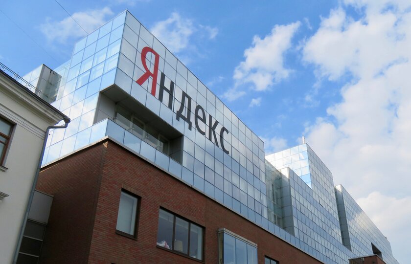 Лучше поздно, чем никогда: Яндекс представил свой сервис видеоконференций