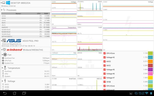 Remote System Monitor 3.83. Скриншот 9
