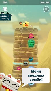 Ninja Dude vs Zombies 2 1.0.1. Скриншот 3