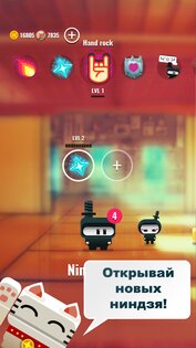 Ninja Dude vs Zombies 2 1.0.1. Скриншот 4