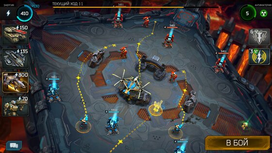 Warfair 1.10. Скриншот 8