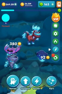 Tap Tap Monsters: Evolution 1.8.8. Скриншот 6
