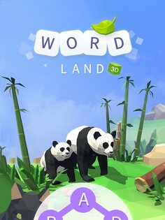 Word Land 3D 0.41. Скриншот 1