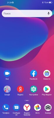 Обзор ZTE Blade V2020: средний класс в глянце