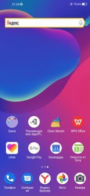 Обзор ZTE Blade V2020: средний класс в глянце