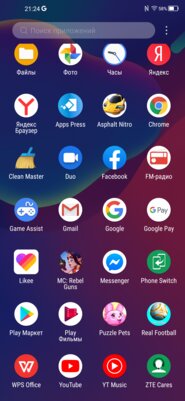 Обзор ZTE Blade V2020: средний класс в глянце