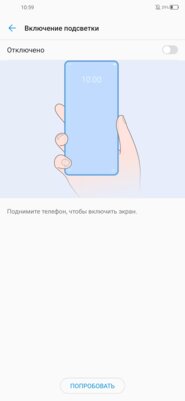 Обзор ZTE Blade V2020: средний класс в глянце