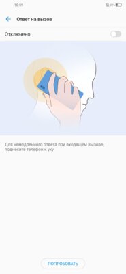 Обзор ZTE Blade V2020: средний класс в глянце