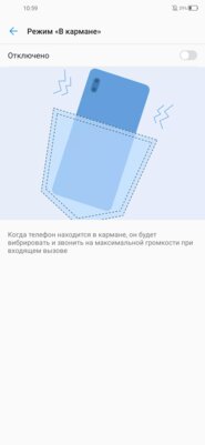 Обзор ZTE Blade V2020: средний класс в глянце