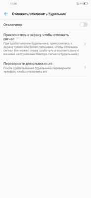 Обзор ZTE Blade V2020: средний класс в глянце