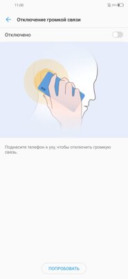 Обзор ZTE Blade V2020: средний класс в глянце