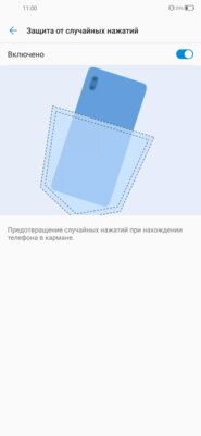 Обзор ZTE Blade V2020: средний класс в глянце
