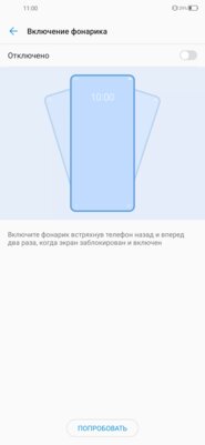 Обзор ZTE Blade V2020: средний класс в глянце