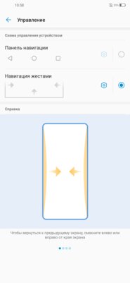 Обзор ZTE Blade V2020: средний класс в глянце