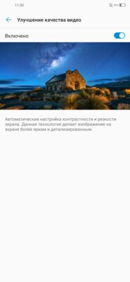 Обзор ZTE Blade V2020: средний класс в глянце